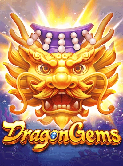 dgb33