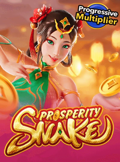 dgb33 new game