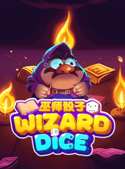 dgb33